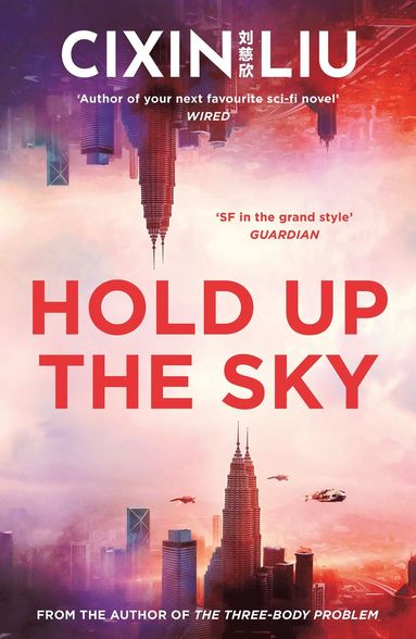 Hold Up the Sky (häftad)