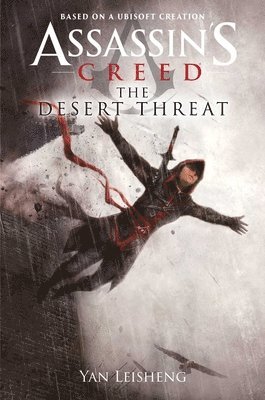 The Desert Threat (hftad)