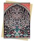 Turkish Wall Tiles Greeting Card Pack