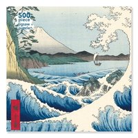 Adult Jigsaw Puzzle Utagawa Hiroshige: The Sea at Satta (500 Pieces): 500-Piece Jigsaw Puzzles (inbunden)