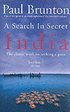 Search In Secret India
