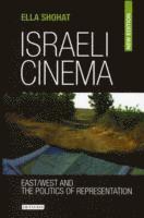 Israeli Cinema (hftad)