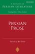 Persian Prose