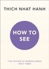 How to See