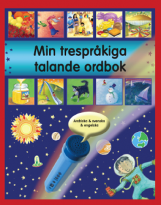 Min tresprkiga talande ordbok - arabiska, svenska och engelska (hftad)