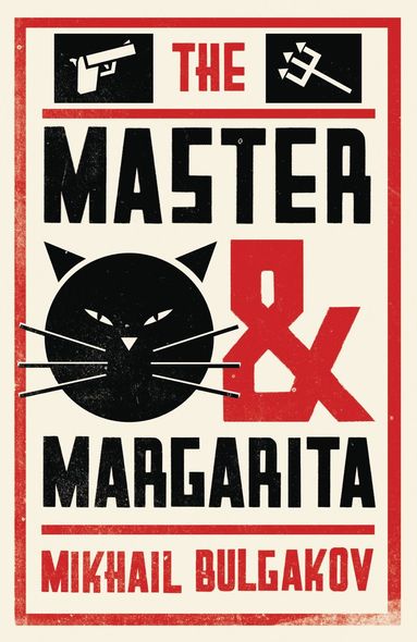 Master and Margarita: New Translation (hftad)