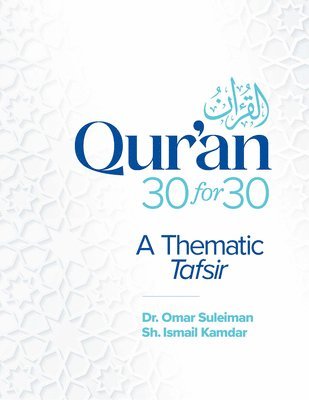 Qur'an 30 for 30 (häftad)
