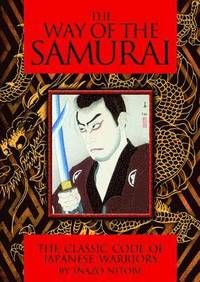 Way of the Samurai (inbunden)
