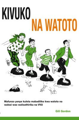 Kivuko cha Watoto (hftad)