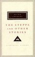 Steppe And Other Stories