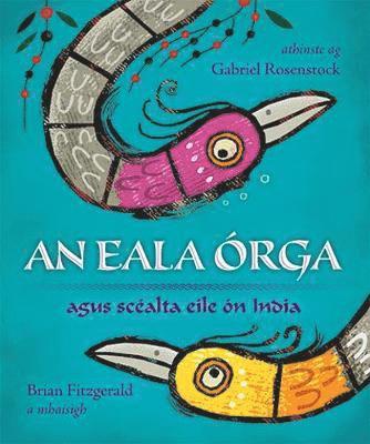An Eala Orga (hftad)