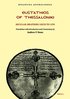 Eustathios of Thessaloniki: Secular Orations 1167/8 to 1179