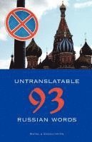 93 Untranslatable Russian Words (häftad)