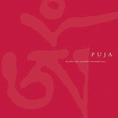Puja (häftad)