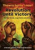 Arab Revolution A Marxist Analysis (Revolution until Victory!)