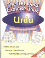 100 Word Exercise Book -- Urdu (hftad)
