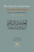 Ibn Qayyim al-Jawziyya on Knowledge