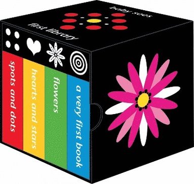 First Library Gift Cube (hftad)