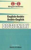 English-Arabic & Arabic-English One-to-One Dictionary. Script & Roman (Exam-Suitable) (hftad)