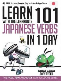 Learn 101 Japanese Verbs in 1 Day (hftad)