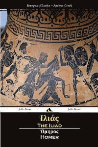 The Iliad (Ancient Greek) (häftad)