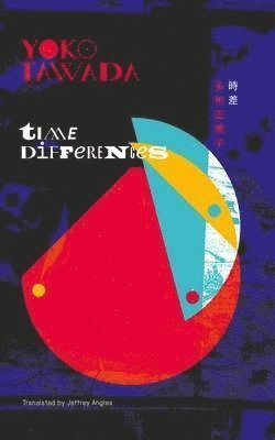 Time Differences (hftad)