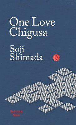 One Love Chigusa (häftad)
