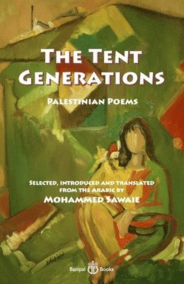 The Tent Generations (hftad)