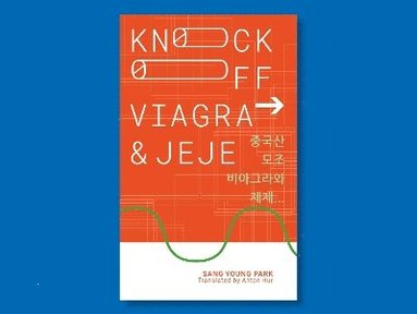 Knockoff Viagra and Jeje... (hftad)