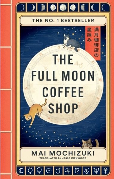 Full Moon Coffee Shop (h�ftad)