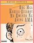 Ang Mga Kakila-Kilabot Na Kwento Ng Aking Ama (Filipino Edition)