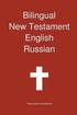 Bilingual New Testament, English - Russian
