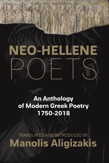 Neo-Hellene Poets (häftad)