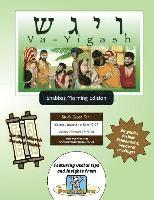 Bar/Bat Mitzvah Survival Guides: Va-Yigash (Shabbat am) (hftad)