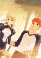 Fate/Complete Material Volume 1: Art Material (inbunden)