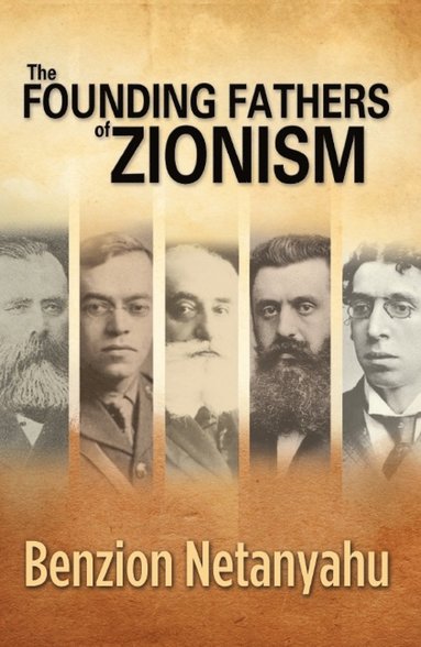 Founding Fathers of Zionism (hftad)