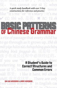 Basic Patterns of Chinese Grammar (hftad)