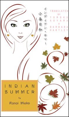 Indian Summer (hftad)