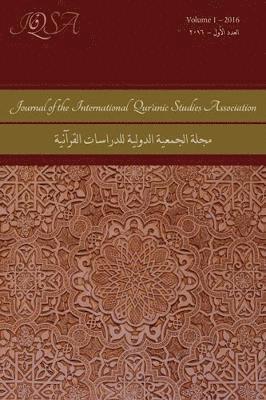 Journal of the International Qur'anic Studies Association Volume 1 (hftad)