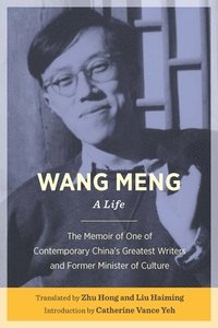 Wang Meng (inbunden)