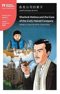 Sherlock Holmes and the Case of the Curly Haired Company (häftad)