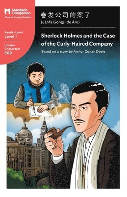 Sherlock Holmes and the Case of the Curly Haired Company (hftad)