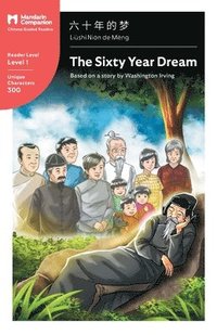 The Sixty Year Dream (häftad)