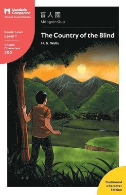 Country of the Blind (h�ftad)