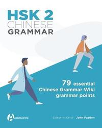 HSK 2 Chinese Grammar (hftad)