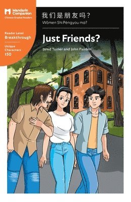 Just Friends? (h�ftad)