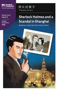 Sherlock Holmes and a Scandal in Shanghai (häftad)