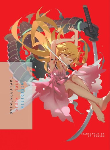 Onimonogatari (häftad)
