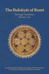 Rubaiyat of Rumi, The Ergin Translations, Volume 1