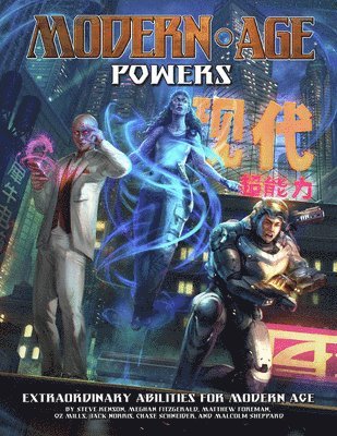 Modern AGE Powers (hftad)